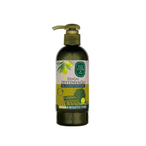 لوسیون دست و بدن ایوب صبری با عصاره روغن زیتون 250 میل