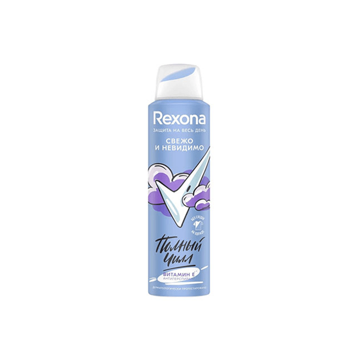 rexona-underarm-spray-fresh-and-invisible-150-ml اسپری زیر بغل رکسونا مدل Свежо и невидимо حجم 150 میل