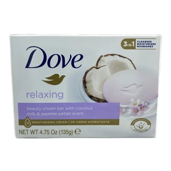 Dove soap with coconut milk scent صابون داو با رایحه شیر نارگیل