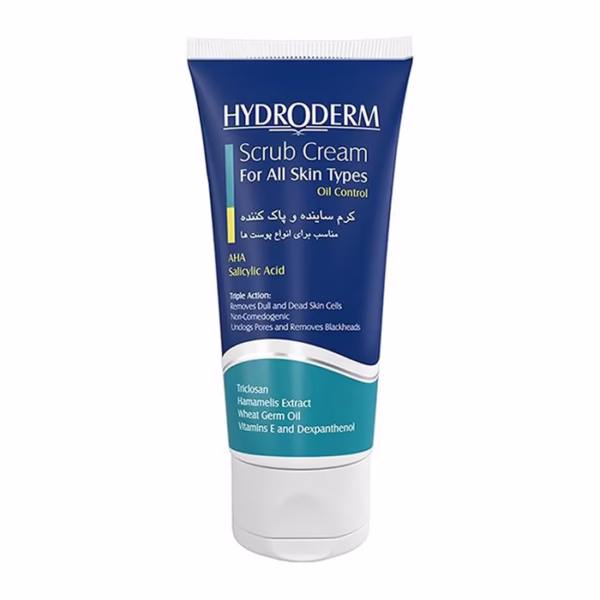 Hydroderm Scrub Cream اسکراب انواع پوست هیدرودرم - Image 1